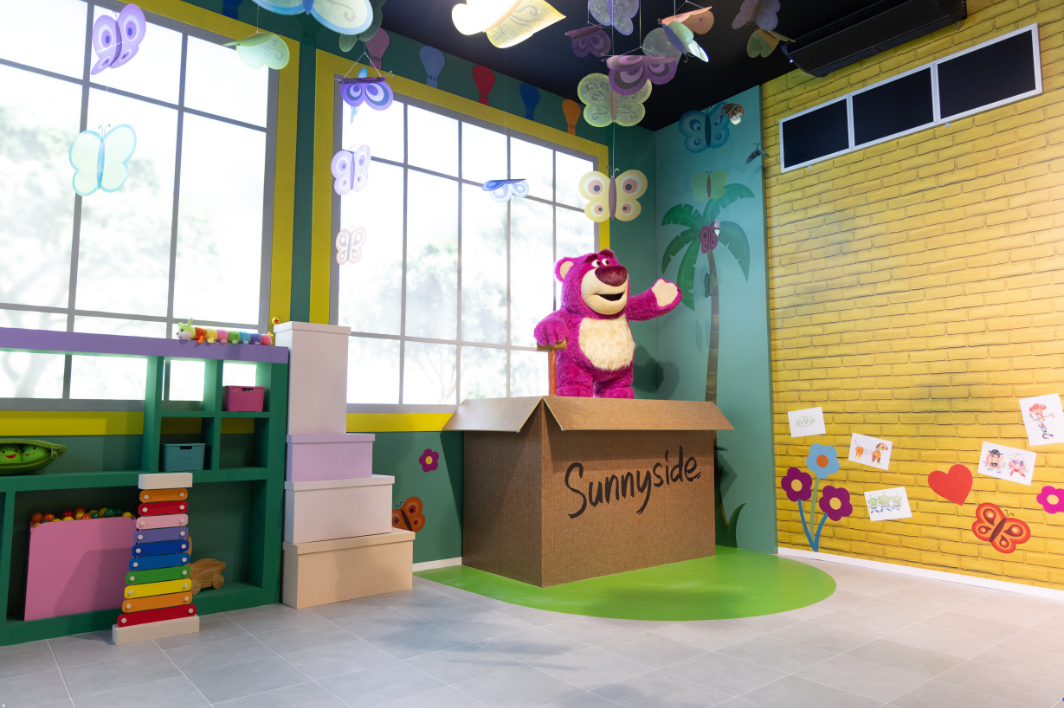 Mundo Pixar - Foto: Reprodução