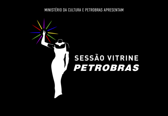 Vitrine Petrobrás - Foto: Reprodução