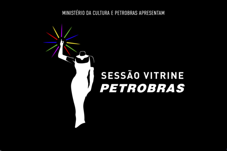 Vitrine Petrobrás - Foto: Reprodução